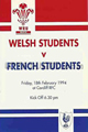 Wales Students France Students 1994 memorabilia